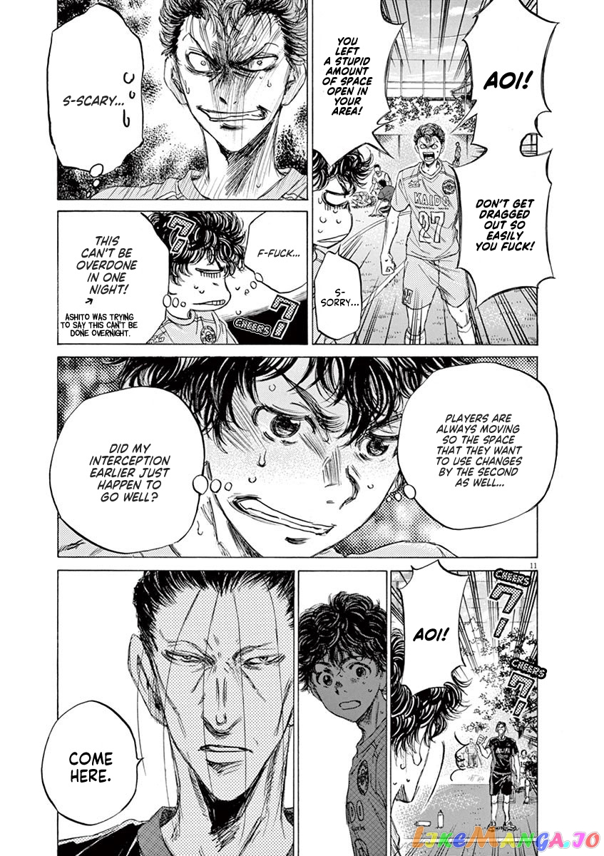 Ao Ashi, Chapter 78 image 11